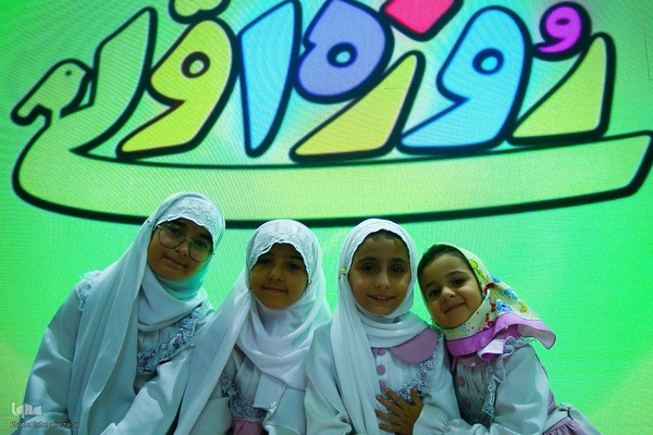 جشن بزرگ روزه اولی‌ها