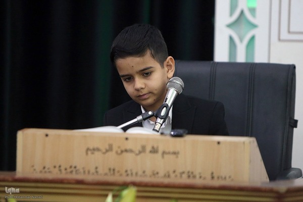 اختتامیه مسابقات قرآن سفیر مهربانی