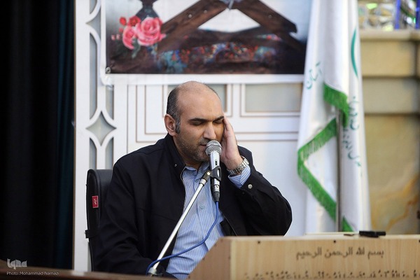 اختتامیه مسابقات قرآن سفیر مهربانی