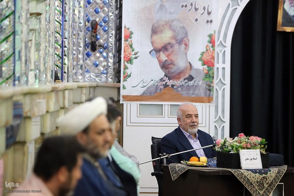 اختتامیه مسابقات قرآن سفیر مهربانی