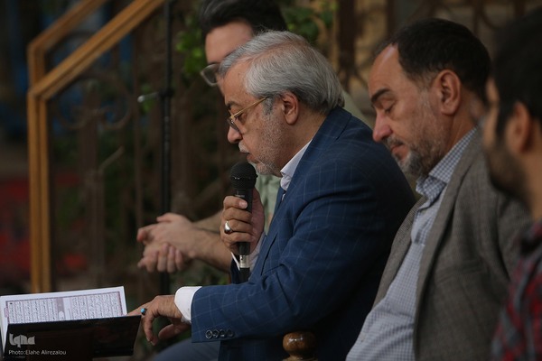 جزء خوانی قرآن کریم در خانه موزه شهید مدرس