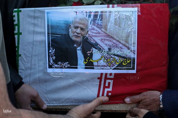 مراسم تشییع و تدفین پیکر مرحوم مغفور حاج ولی‌الله پوراحمدی