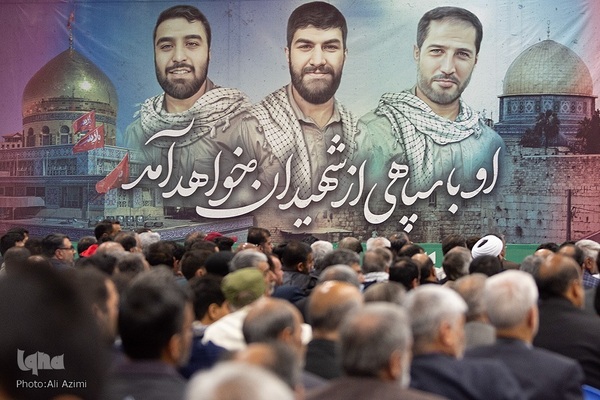 مراسم هفتمین روز شهادت سردار زاهدی در اصفهان