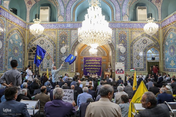 تجمع عفاف و حجاب در مسجد امام خمینی بازار