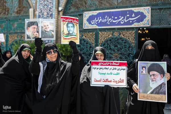 تجمع عفاف و حجاب در مسجد امام خمینی بازار