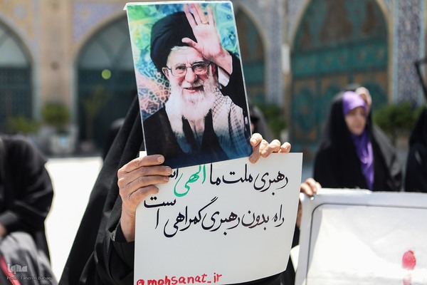 تجمع عفاف و حجاب در مسجد امام خمینی بازار