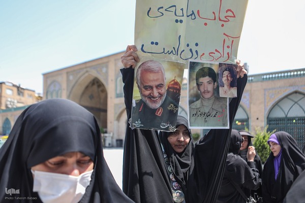 تجمع عفاف و حجاب در مسجد امام خمینی بازار