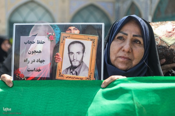 تجمع عفاف و حجاب در مسجد امام خمینی بازار