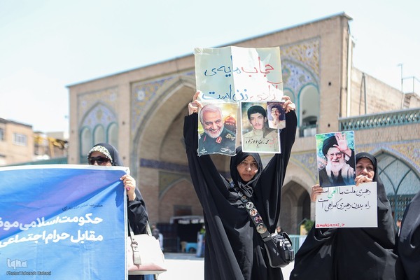 تجمع عفاف و حجاب در مسجد امام خمینی بازار