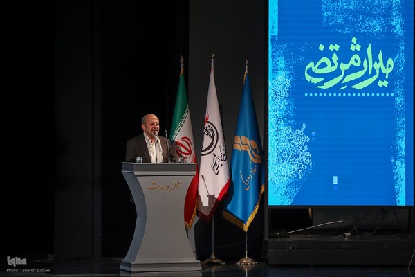 سی و یکمین سالگرد شهادت سید مرتضی آوینی