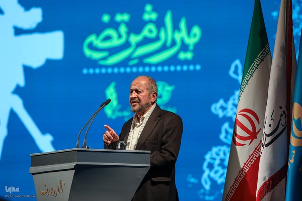 سی و یکمین سالگرد شهادت سید مرتضی آوینی