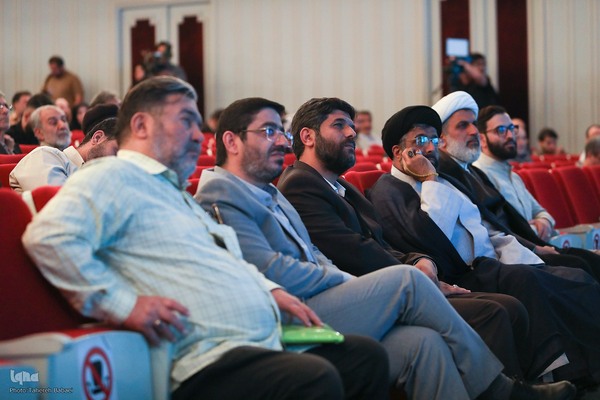 سی و یکمین سالگرد شهادت سید مرتضی آوینی