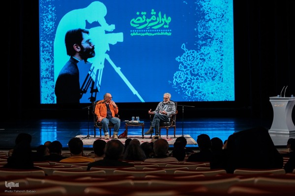 سی و یکمین سالگرد شهادت سید مرتضی آوینی