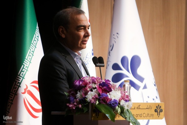 روز دوم از سومین آئین نکوداشت روز ملی منابع انسانی