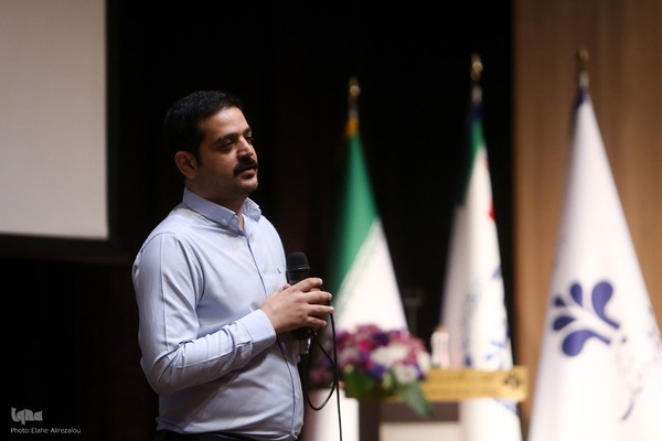 روز دوم از سومین آئین نکوداشت روز ملی منابع انسانی