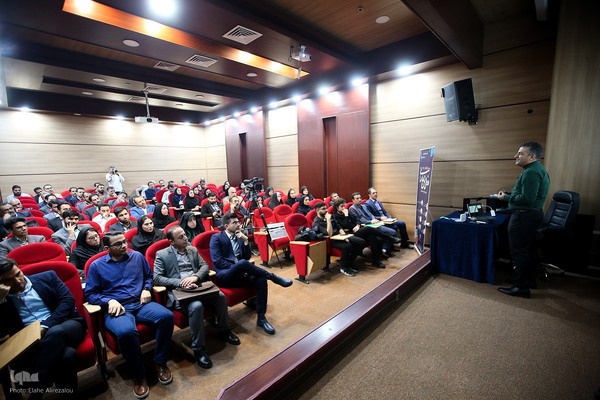 روز دوم از سومین آئین نکوداشت روز ملی منابع انسانی