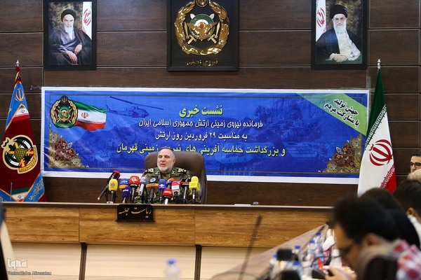 نشست خبری روز ارتش جمهوری اسلامی ایران