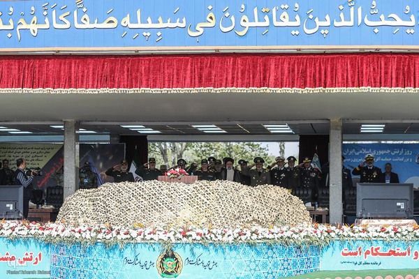 مراسم گرامیداشت روز ارتش جمهوری اسلامی ایران