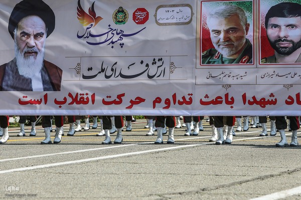 مراسم گرامیداشت روز ارتش جمهوری اسلامی ایران