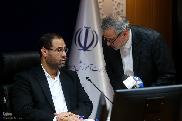 کمیسیون آموزش عمومی قرآن