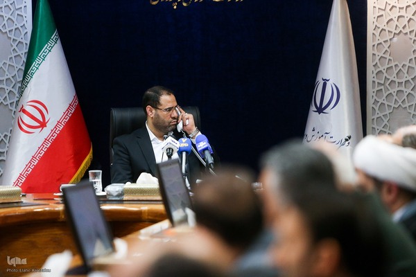 کمیسیون آموزش عمومی قرآن