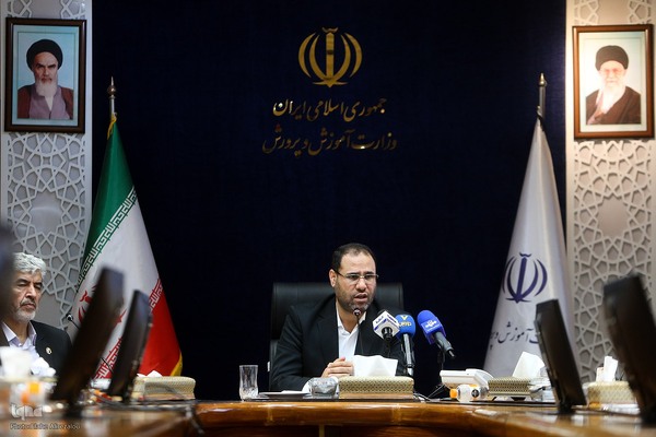 کمیسیون آموزش عمومی قرآن