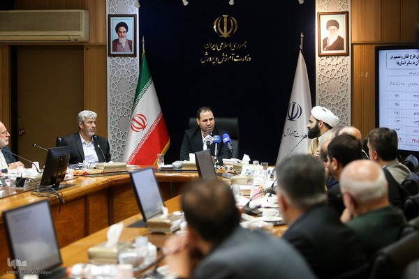 کمیسیون آموزش عمومی قرآن