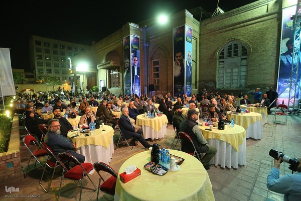 اختتامیه دهمین دوره هفته هنر انقلاب اسلامی