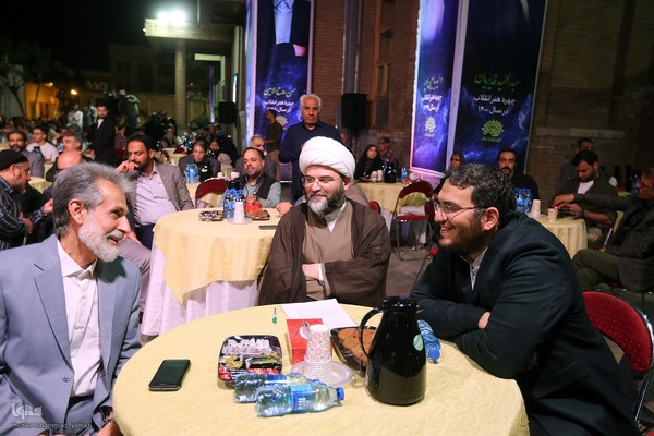 اختتامیه دهمین دوره هفته هنر انقلاب اسلامی