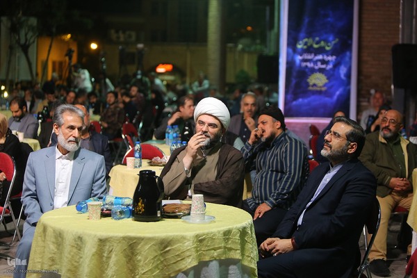 اختتامیه دهمین دوره هفته هنر انقلاب اسلامی