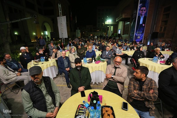 اختتامیه دهمین دوره هفته هنر انقلاب اسلامی