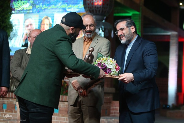 اختتامیه دهمین دوره هفته هنر انقلاب اسلامی