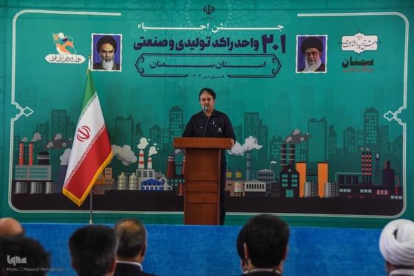 بازدید رئیس جمهور از واحدهای صنعتی