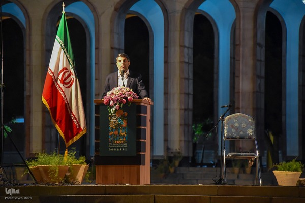 مراسم بزرگداشت یاد روز سعدی