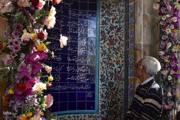 مراسم گلباران آرامگاه سعدی