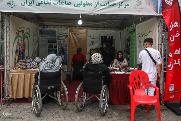 نمایشگاه سلامت محور شهرداری در بوستان لاله