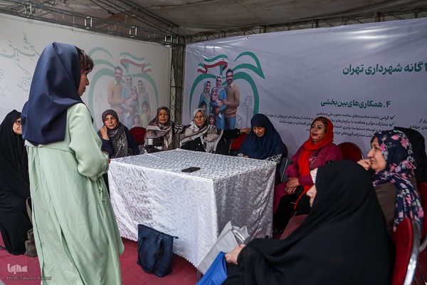 نمایشگاه سلامت محور شهرداری در بوستان لاله