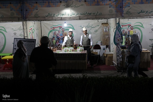 نمایشگاه سلامت محور شهرداری در بوستان لاله