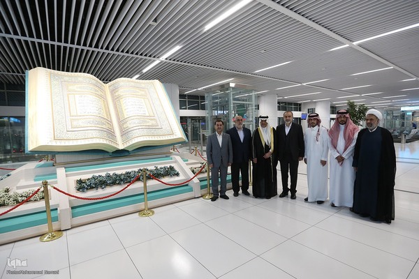 بدرقه نخستین گروه از زائران حج عمره در سال ۱۴۰۳