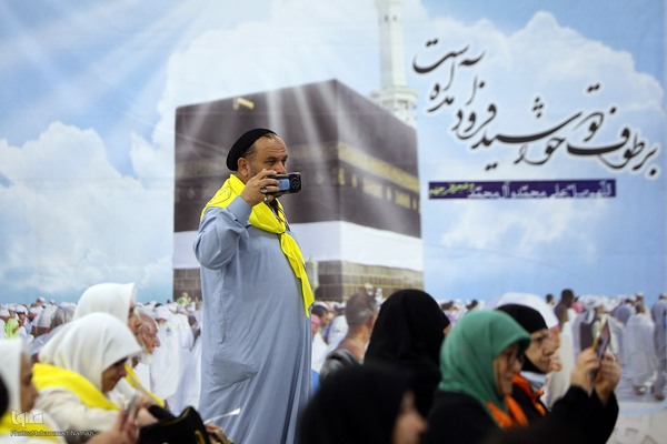 بدرقه نخستین گروه از زائران حج عمره در سال ۱۴۰۳