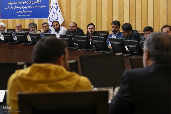 نشست فراکسیون قرآن، عترت و نماز مجلس شورای اسلامی