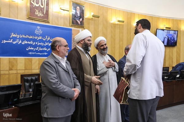 نشست فراکسیون قرآن، عترت و نماز مجلس شورای اسلامی