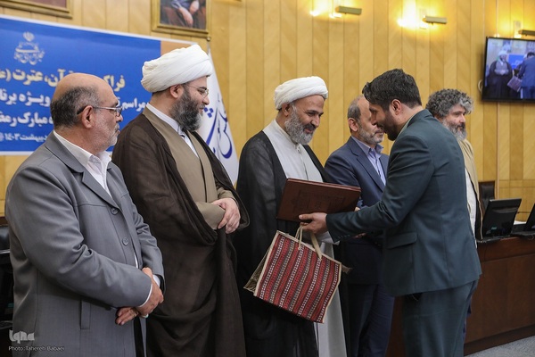 نشست فراکسیون قرآن، عترت و نماز مجلس شورای اسلامی