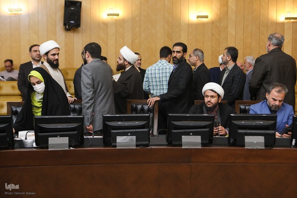 نشست فراکسیون قرآن، عترت و نماز مجلس شورای اسلامی