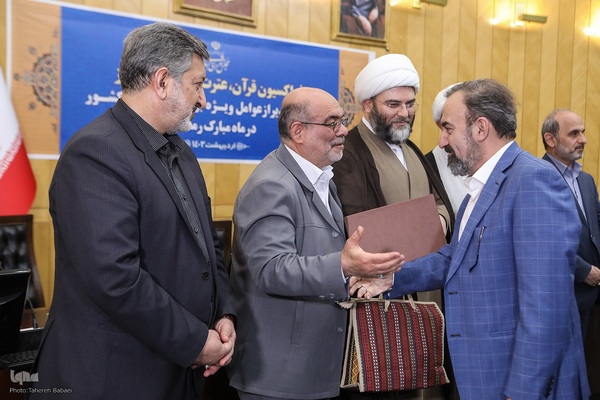 نشست فراکسیون قرآن، عترت و نماز مجلس شورای اسلامی