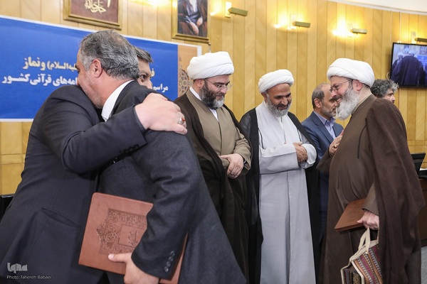 نشست فراکسیون قرآن، عترت و نماز مجلس شورای اسلامی