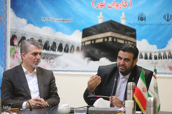 دوره آموزشی، توجیهی کاروان قرآنی جمهوری اسلامی ( کاروان نور ) اعزامی به حج تمتع سال 1403