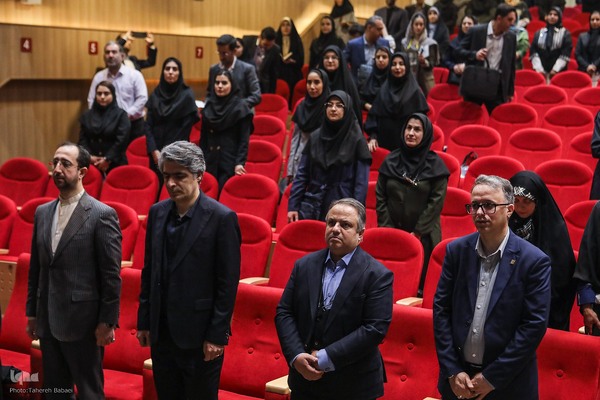 رویداد جهانی مالکیت فکری دیدار پایدار