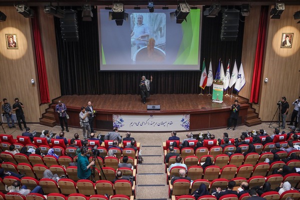 رویداد جهانی مالکیت فکری دیدار پایدار