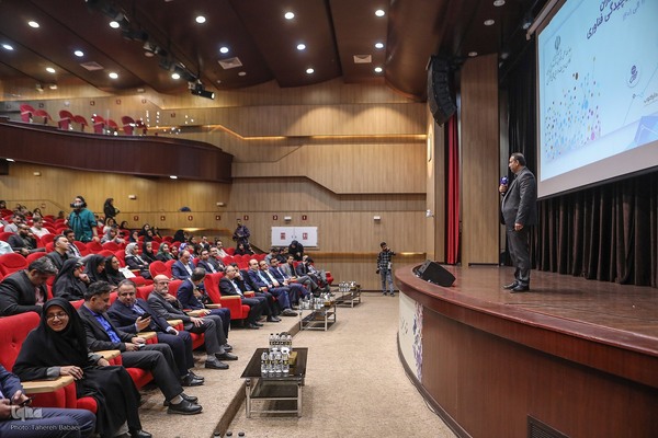 رویداد جهانی مالکیت فکری دیدار پایدار